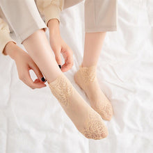 Load image into Gallery viewer, Ladies Fashion Lace Socks (6 Pairs)