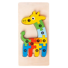Load image into Gallery viewer, Children's Educational 3D Wooden Puzzle