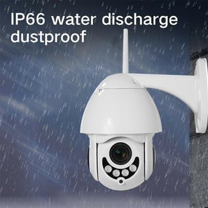 Outdoor WiFi Camera Waterproof & Dustproof