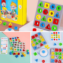 Load image into Gallery viewer, Shape Matching Game Color Sensory Educational Toy