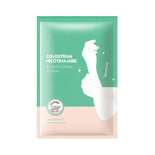 Load image into Gallery viewer, Niacinamide Long Foot Mask Hand Moisturizing Mask (1 Pair)