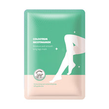 Load image into Gallery viewer, Niacinamide Long Foot Mask Hand Moisturizing Mask (1 Pair)